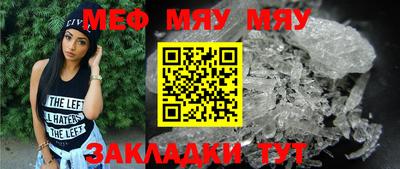 кокаин VHQ Аргун