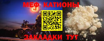 кокаин VHQ Аргун