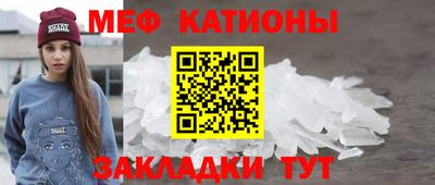 кокаин VHQ Аргун