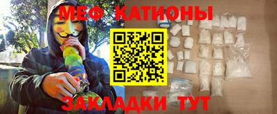 кокаин VHQ Аргун