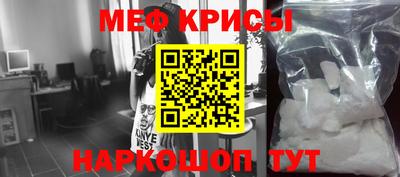 таблы Волжск