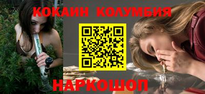 амфетамин Апшеронск