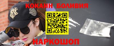 стафф Апрелевка