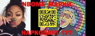 амфетамин Апшеронск