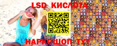 mix Волгодонск