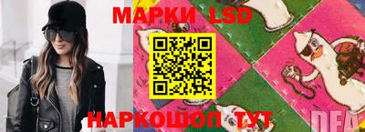 амфетамин Апшеронск