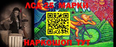 кокаин VHQ Аргун