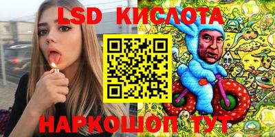 кокаин VHQ Аргун