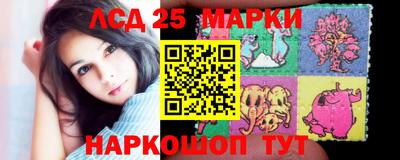 кокаин VHQ Аргун