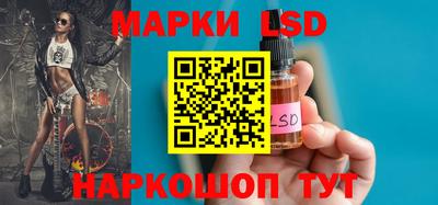 mix Волгодонск