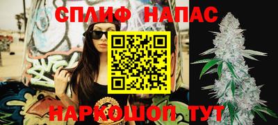 амфетамин Апшеронск