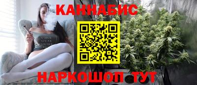 таблы Волжск