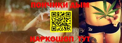 таблы Волжск