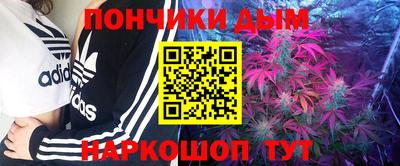mix Волгодонск