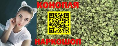 стафф Апрелевка