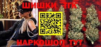 кокаин VHQ Аргун