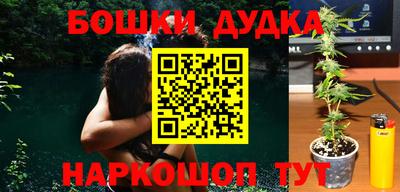 амфетамин Апшеронск