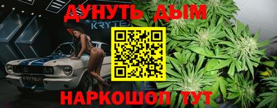 таблы Волжск