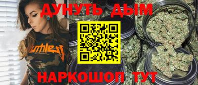 стафф Апрелевка