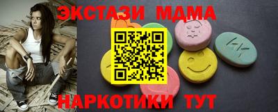 spice Азнакаево