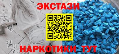 mix Волгодонск