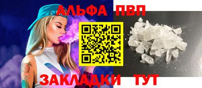mix Волгодонск