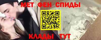 mix Волгодонск