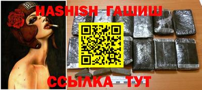 таблы Волжск