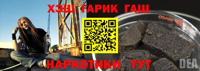 mix Волгодонск