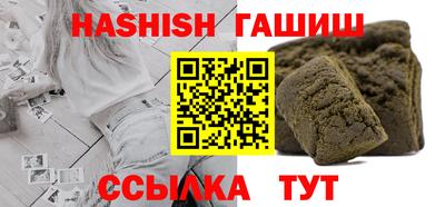 mix Волгодонск