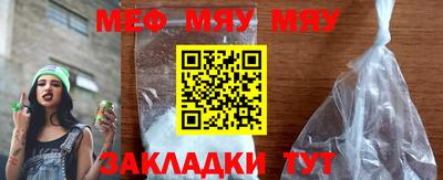 кокаин VHQ Аргун